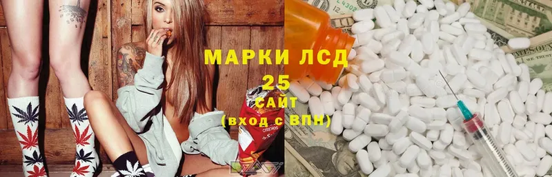 как найти закладки  Пудож  LSD-25 экстази ecstasy 